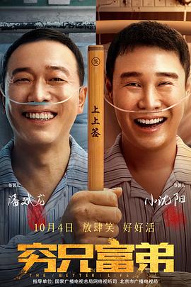 久草在线免费电影