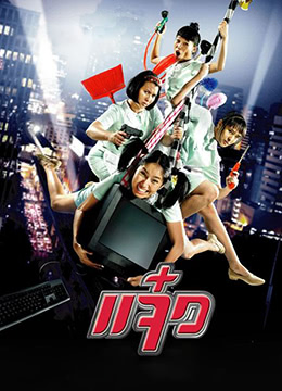免费大学生国产在线观看p